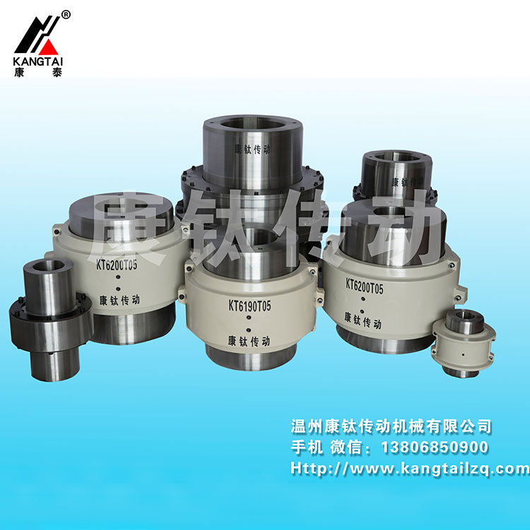 蛇形彈簧聯軸器